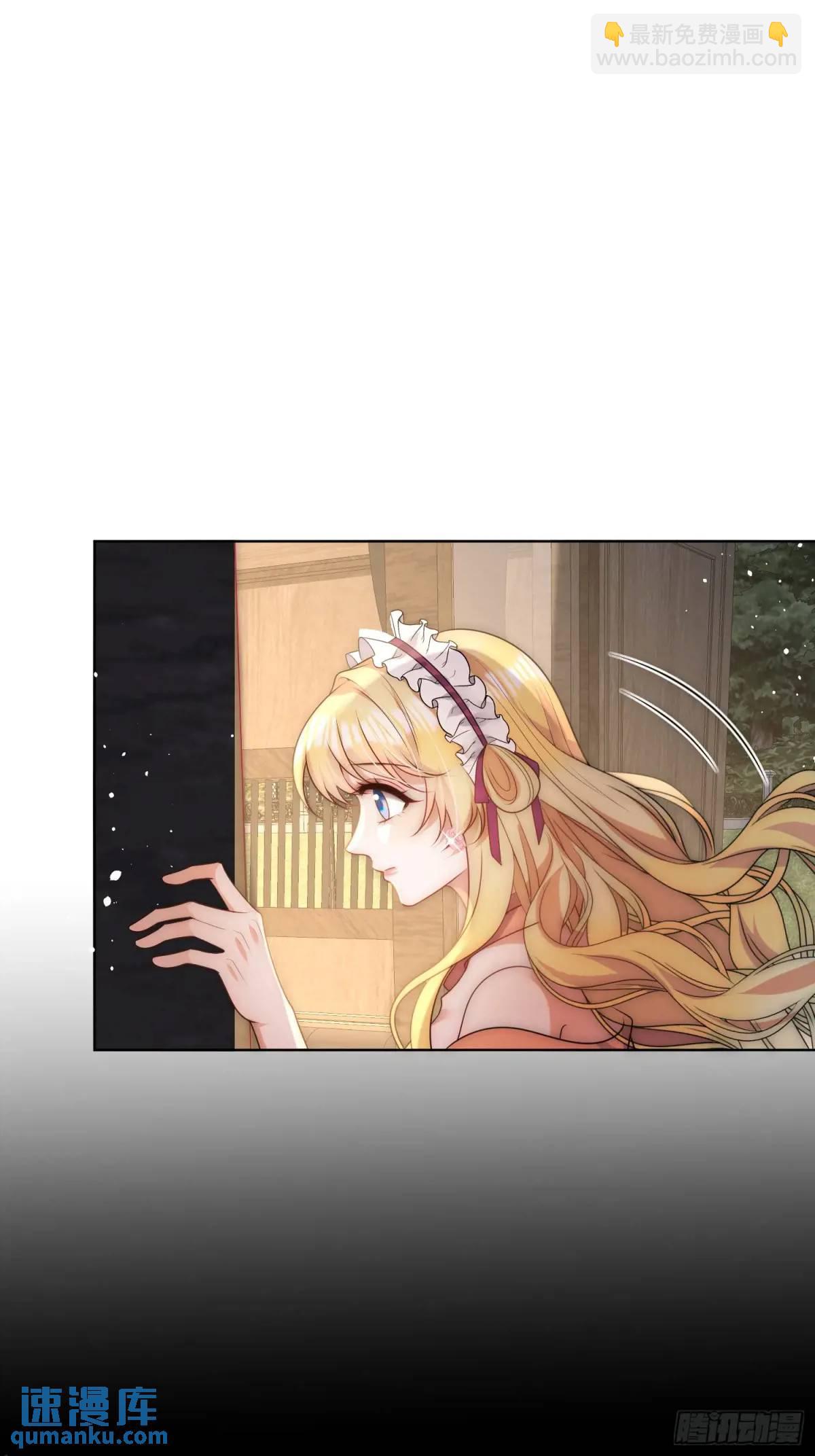 第四十二话 这里没有伊恩-第43话