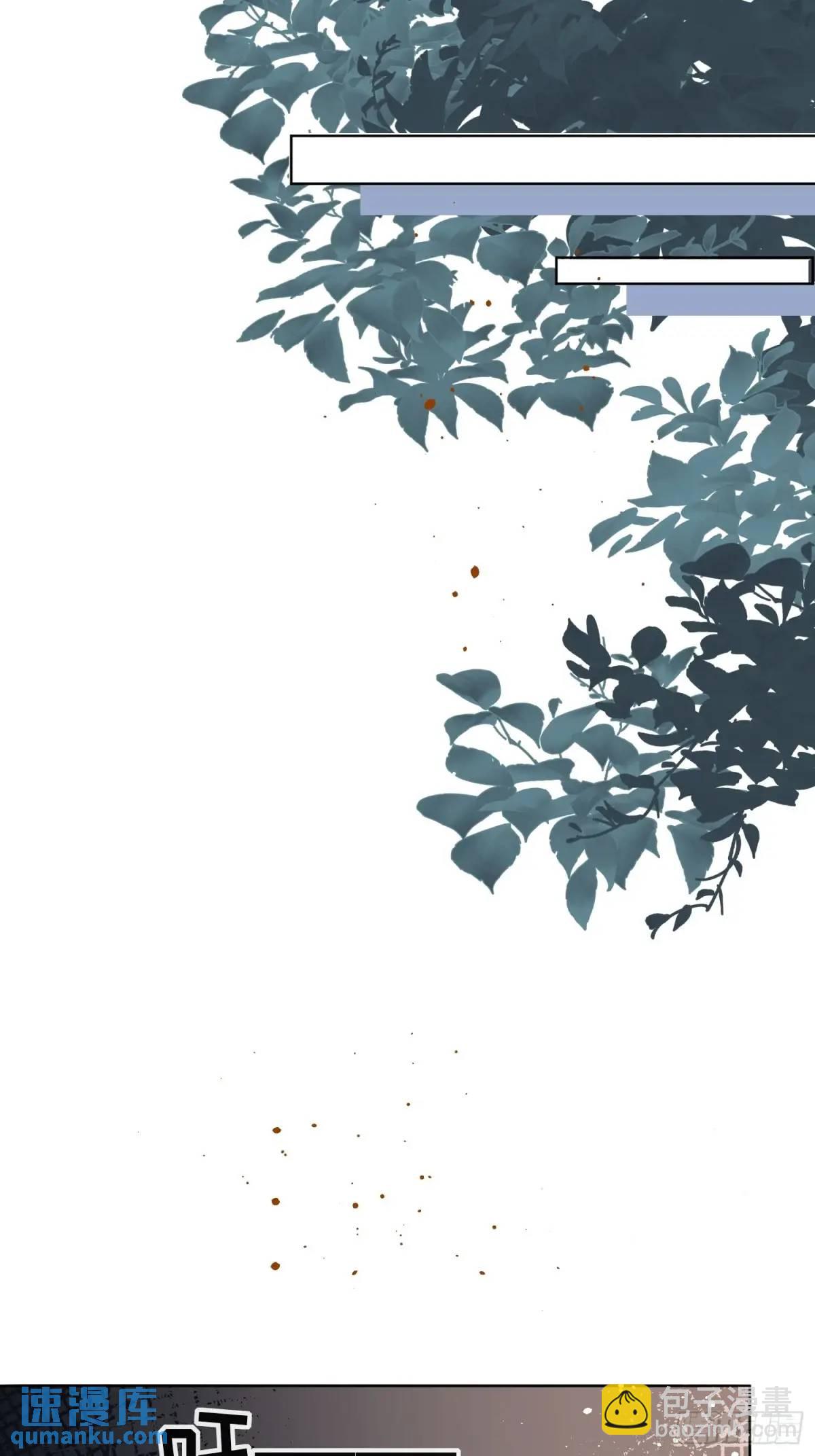 第四十二话 这里没有伊恩-第43话