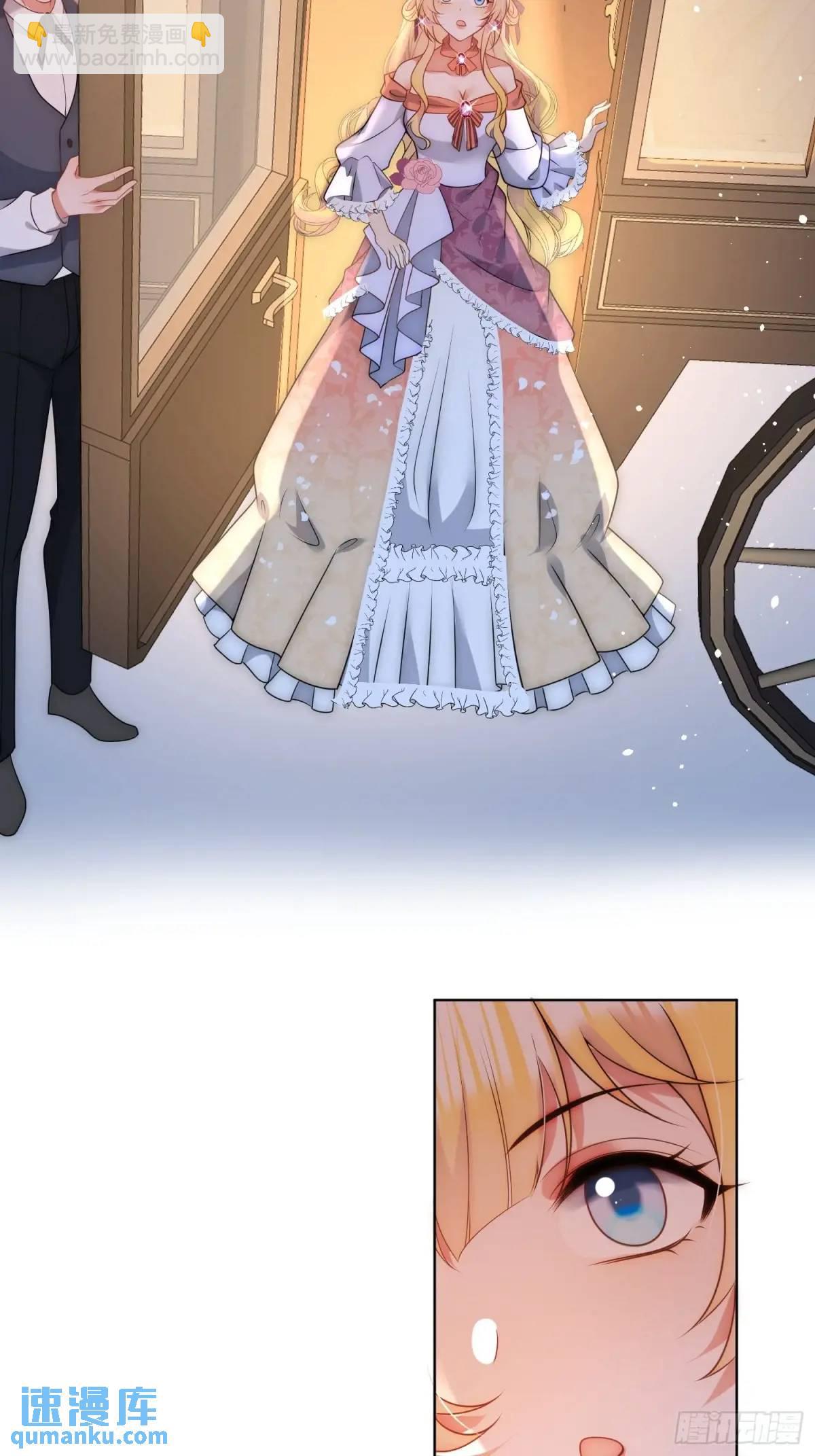 第四十二话 这里没有伊恩-第43话