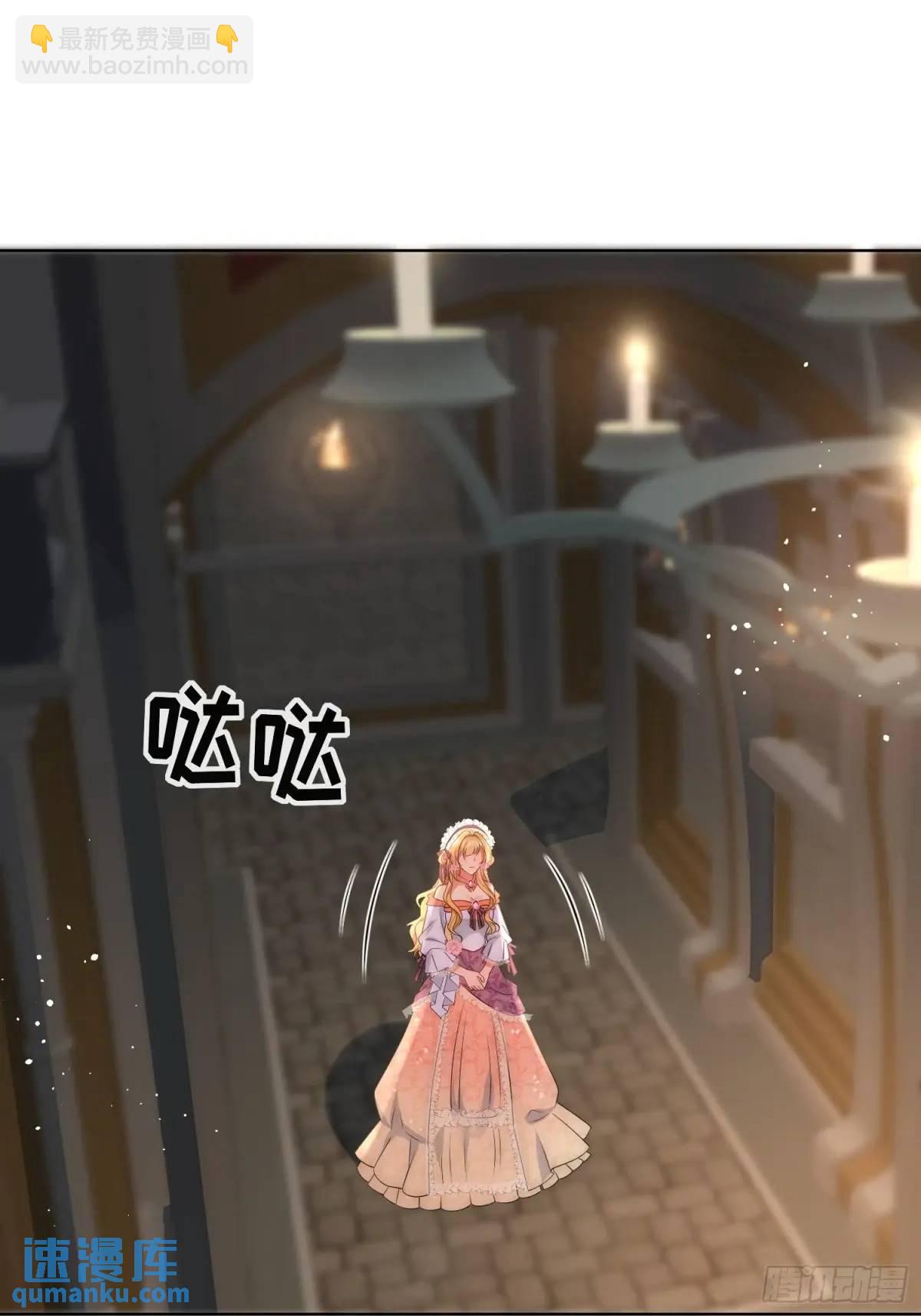 第四十二话 这里没有伊恩-第43话