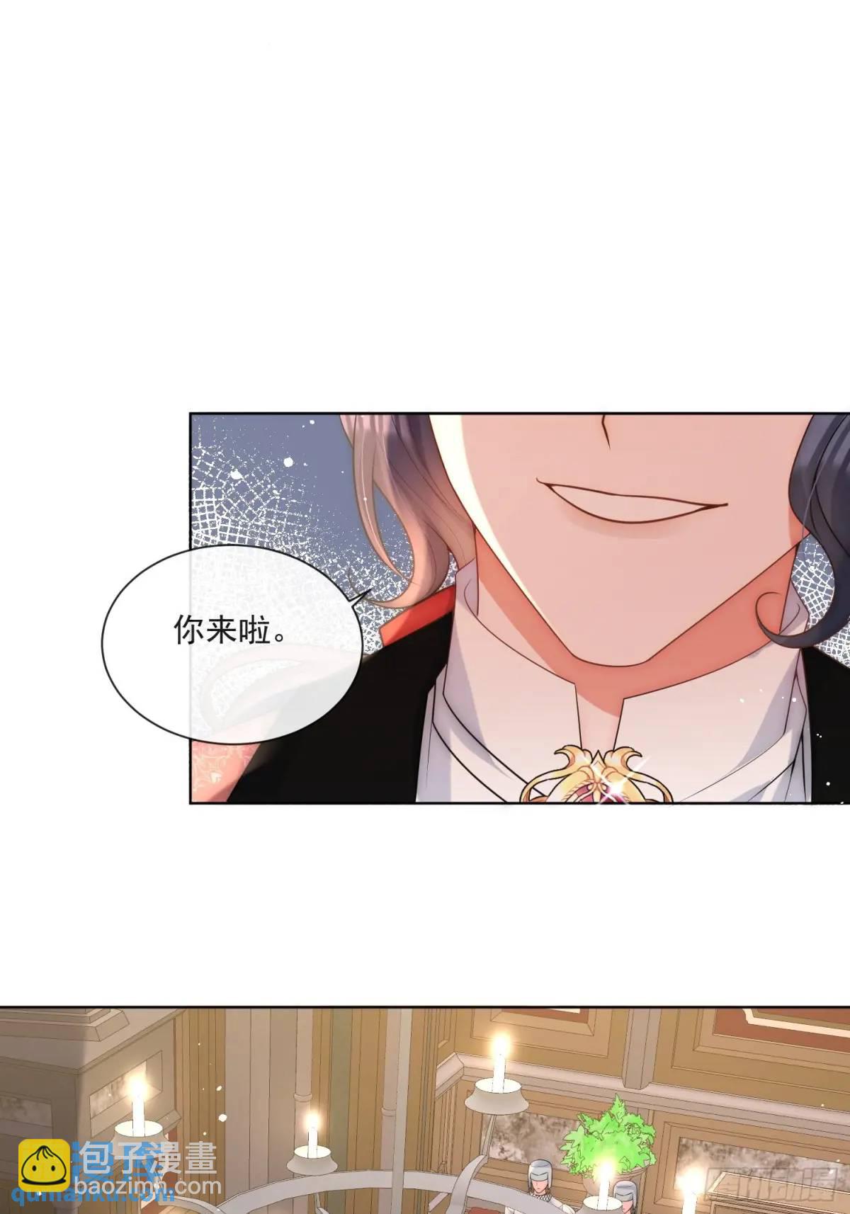 第四十二话 这里没有伊恩-第43话