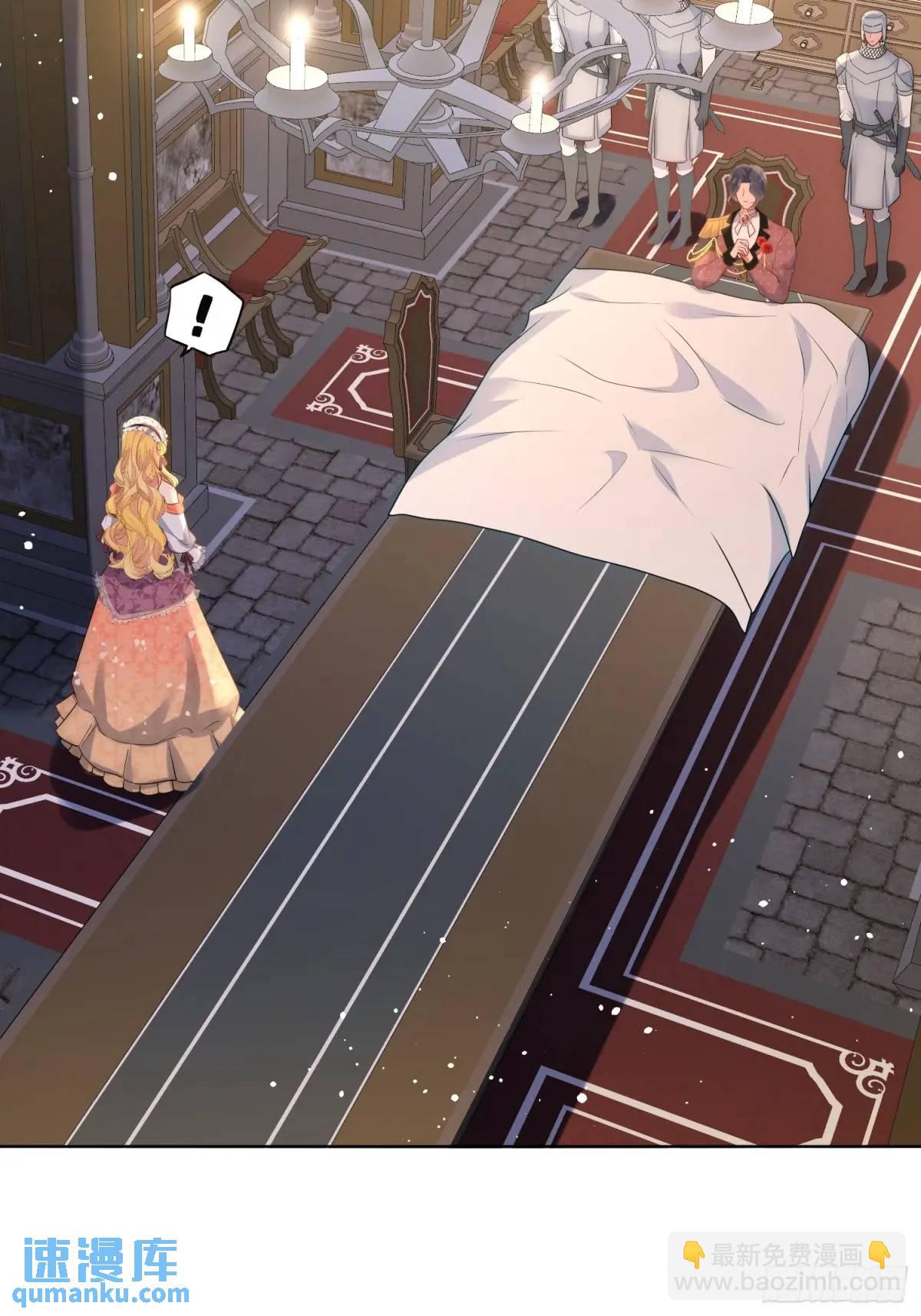 第四十二话 这里没有伊恩-第43话