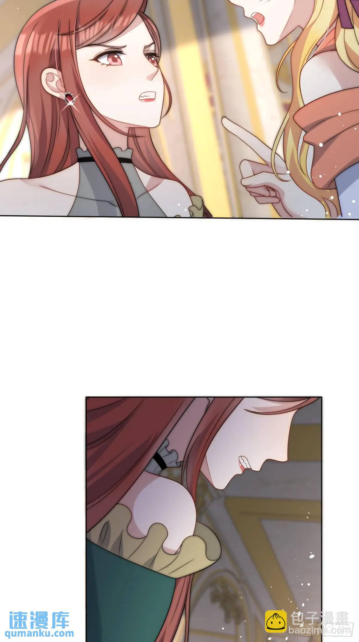 第四十二话 这里没有伊恩-第43话