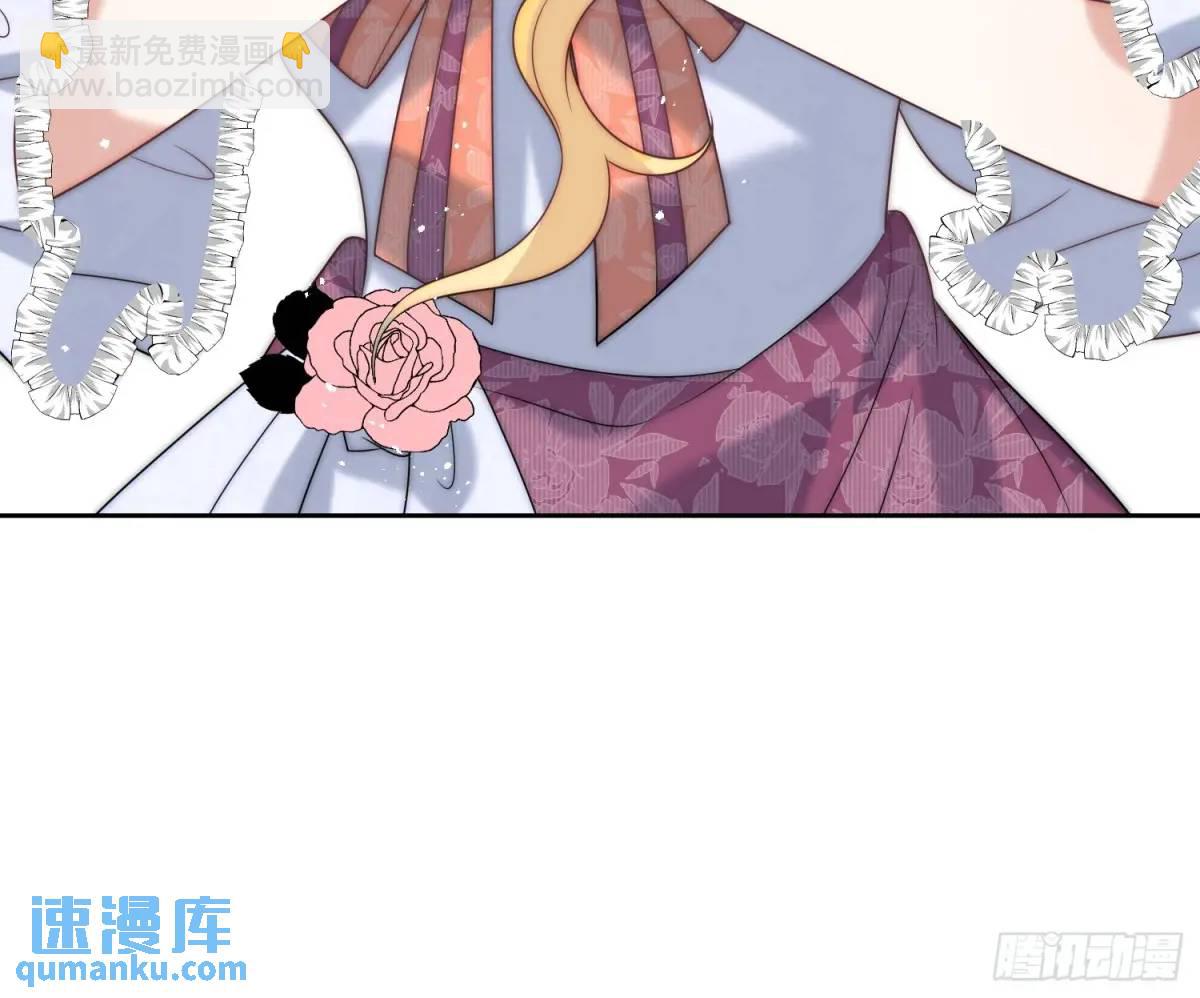 第四十四话 我拒绝！-第45话