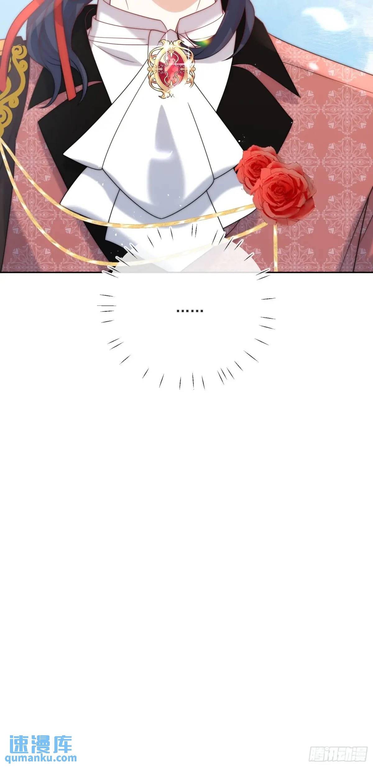 第四十四话 我拒绝！-第45话