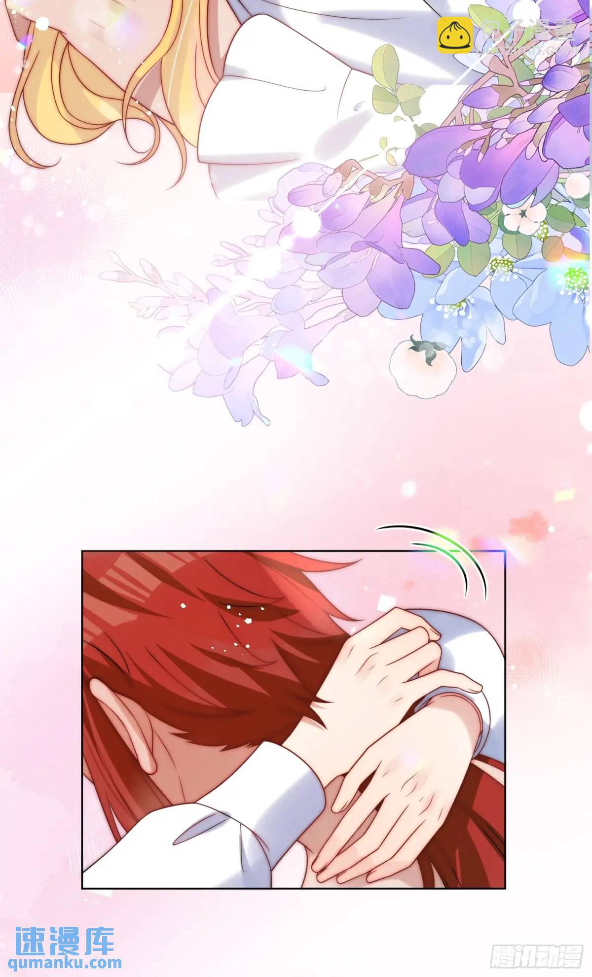 第四十六话 怀斯特的宝藏-第47话