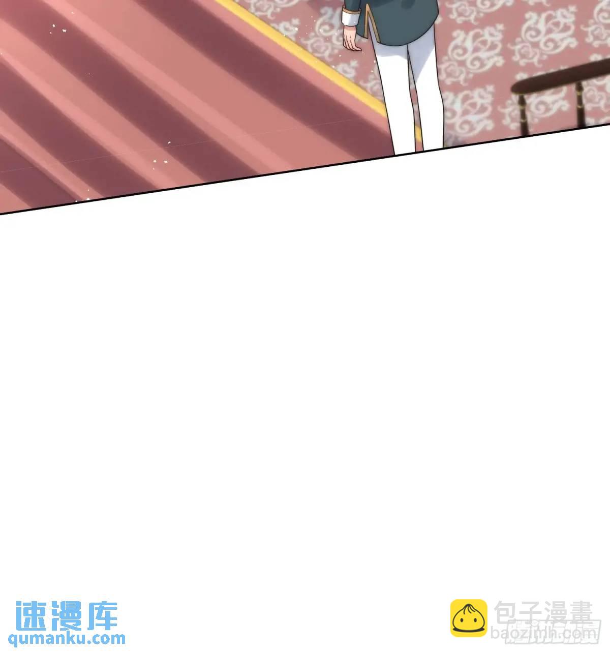 第四十六话 怀斯特的宝藏-第47话