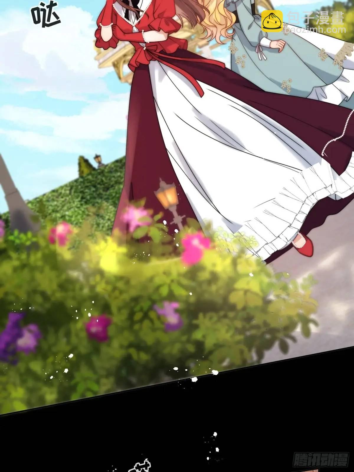 第四十八话 枕边人不可信？-第49话