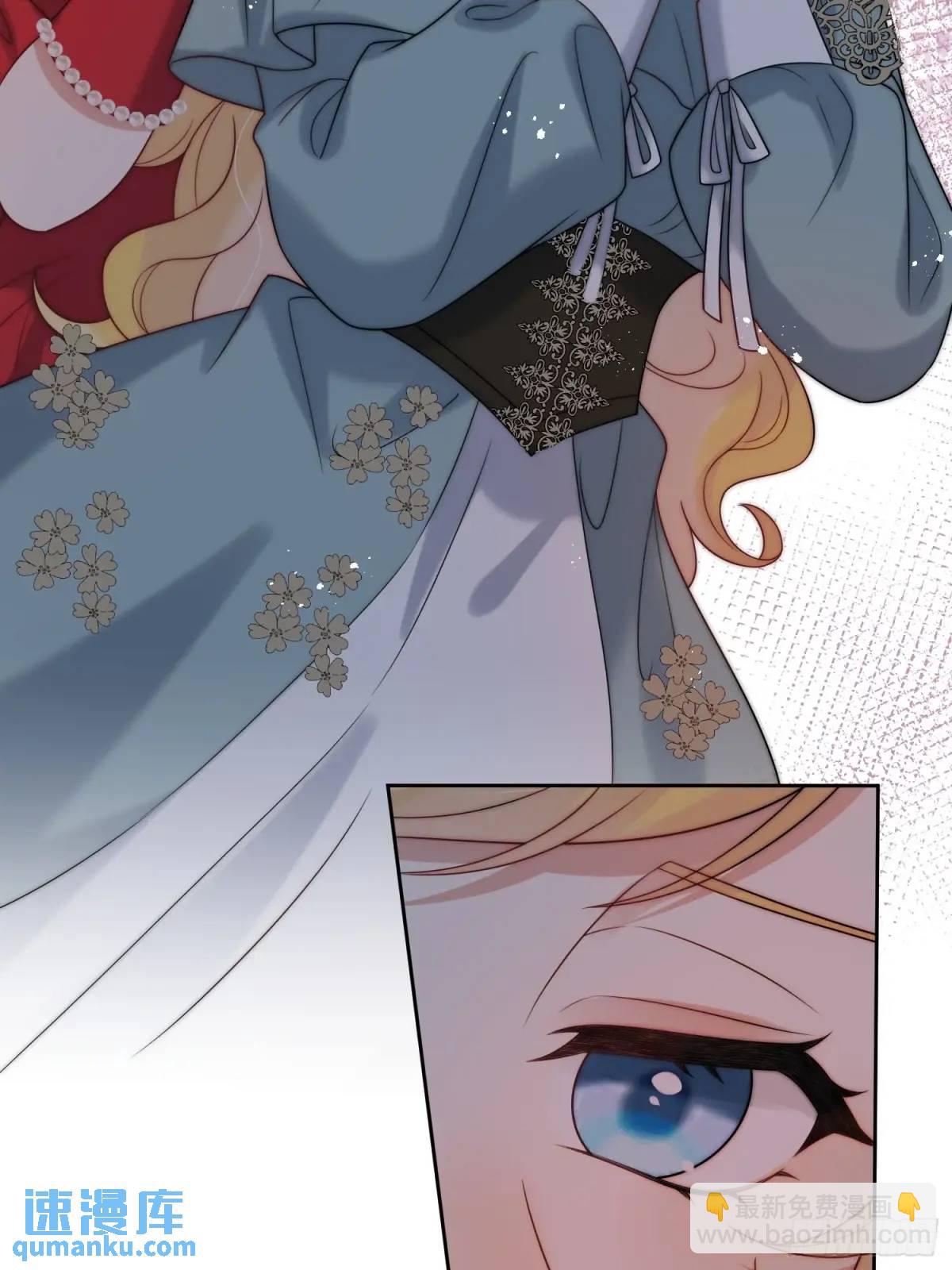 第四十八话 枕边人不可信？-第49话