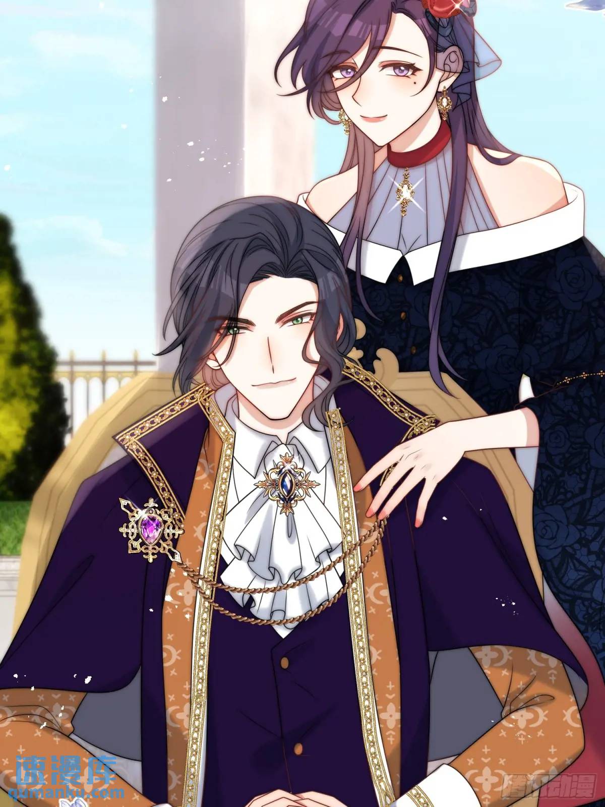 第四十八话 枕边人不可信？-第49话