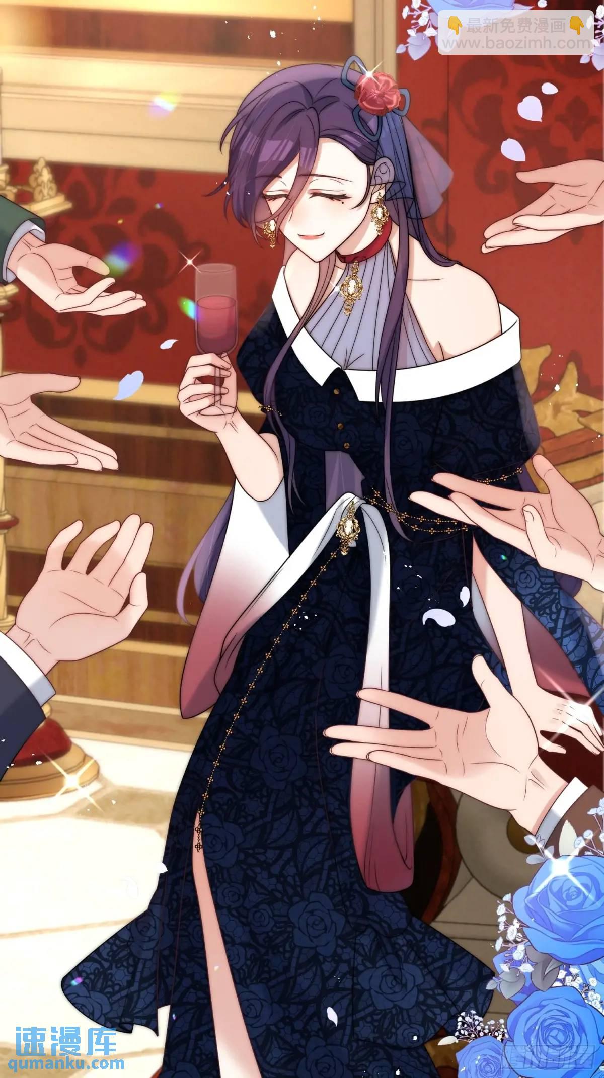 第四十八话 枕边人不可信？-第49话