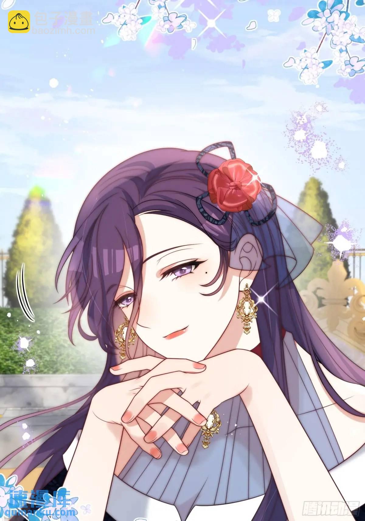 第四十八话 枕边人不可信？-第49话