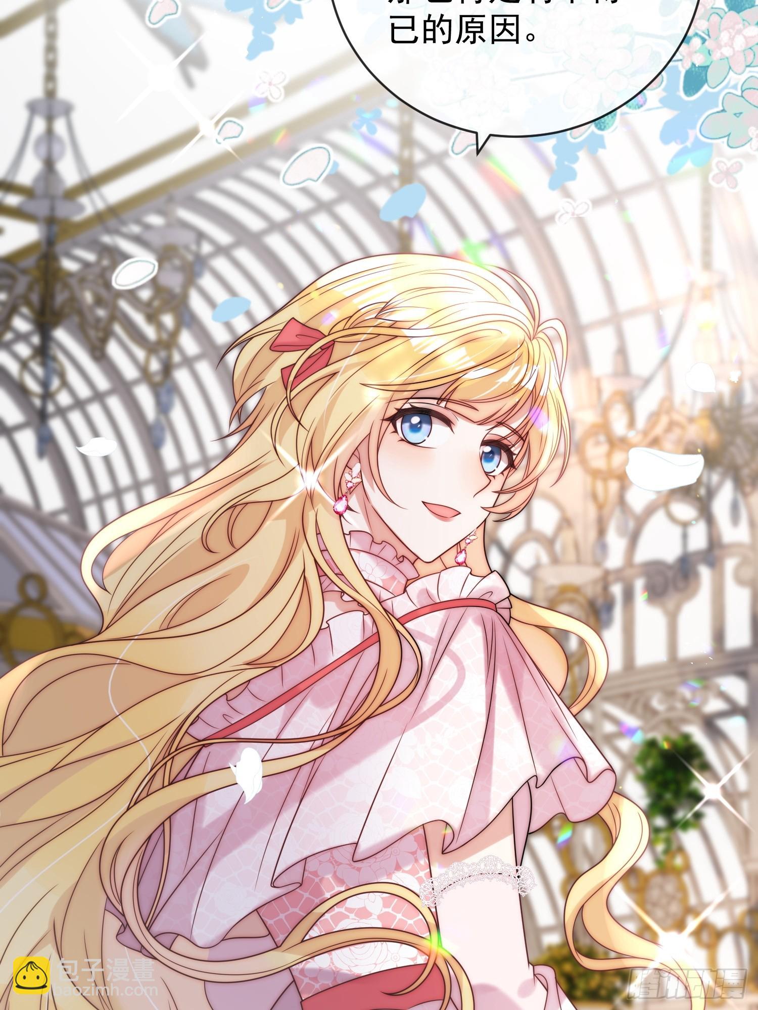 第四话 我祝福你-第5话