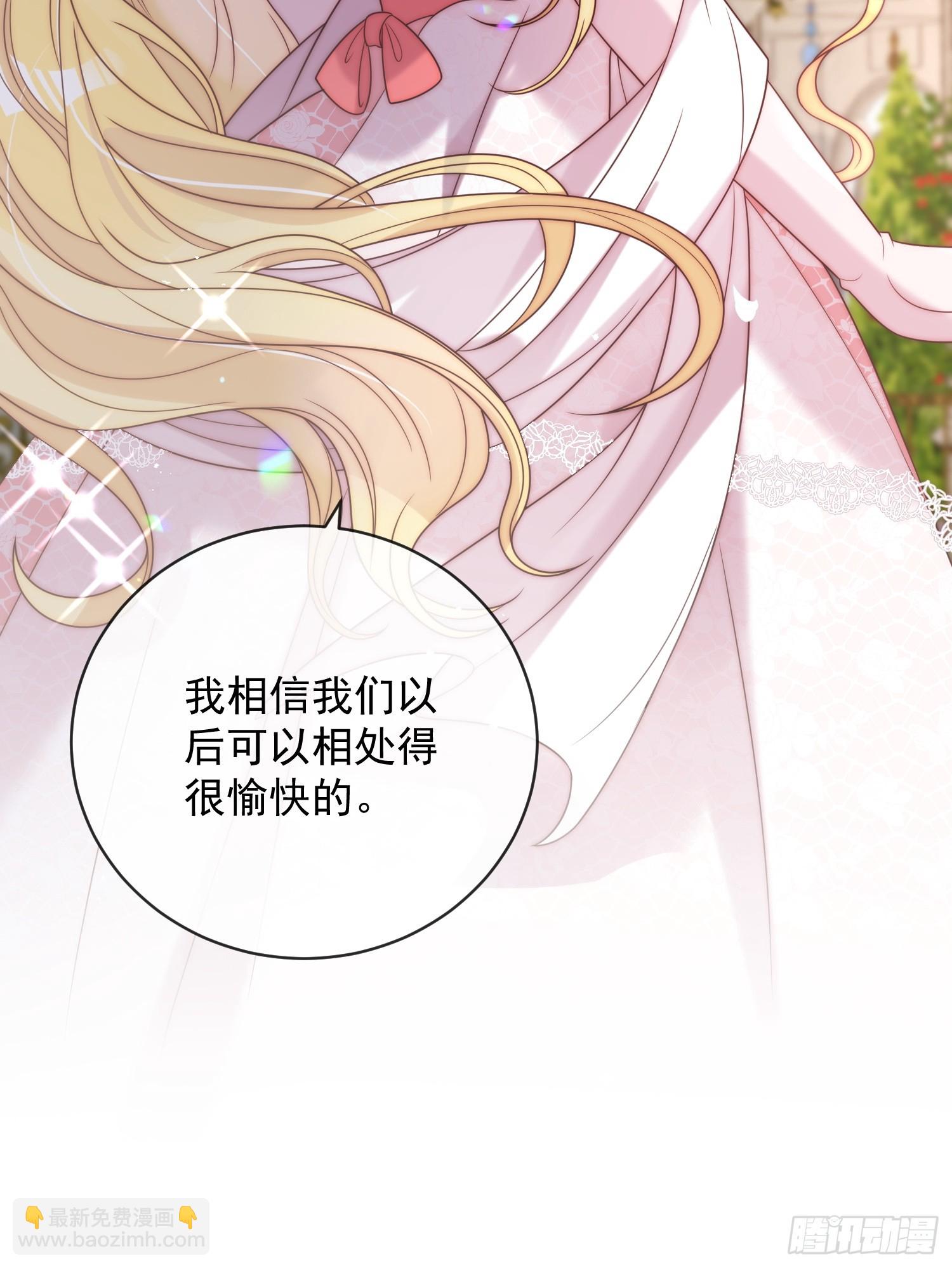 第四话 我祝福你-第5话