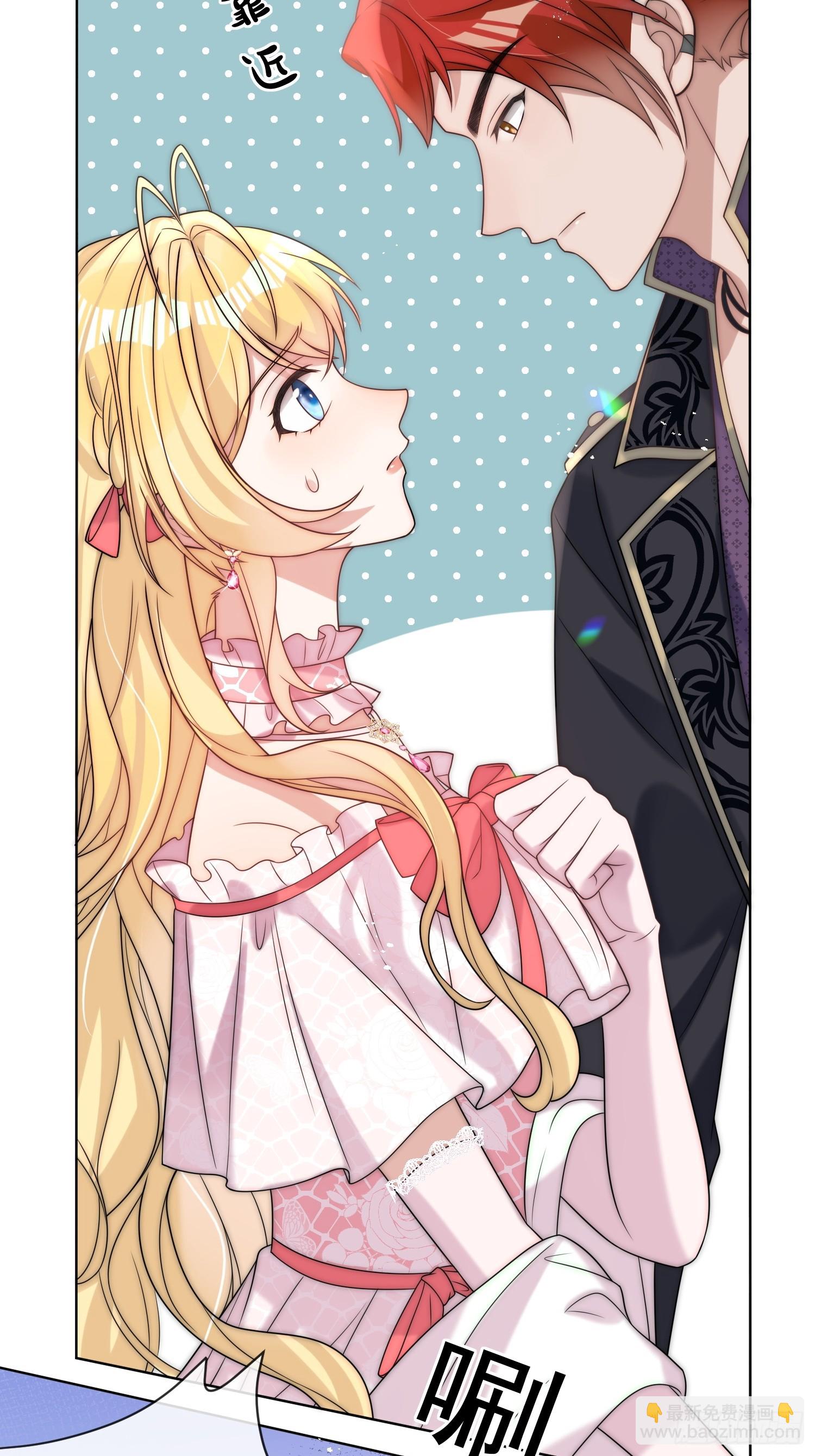 第四话 我祝福你-第5话