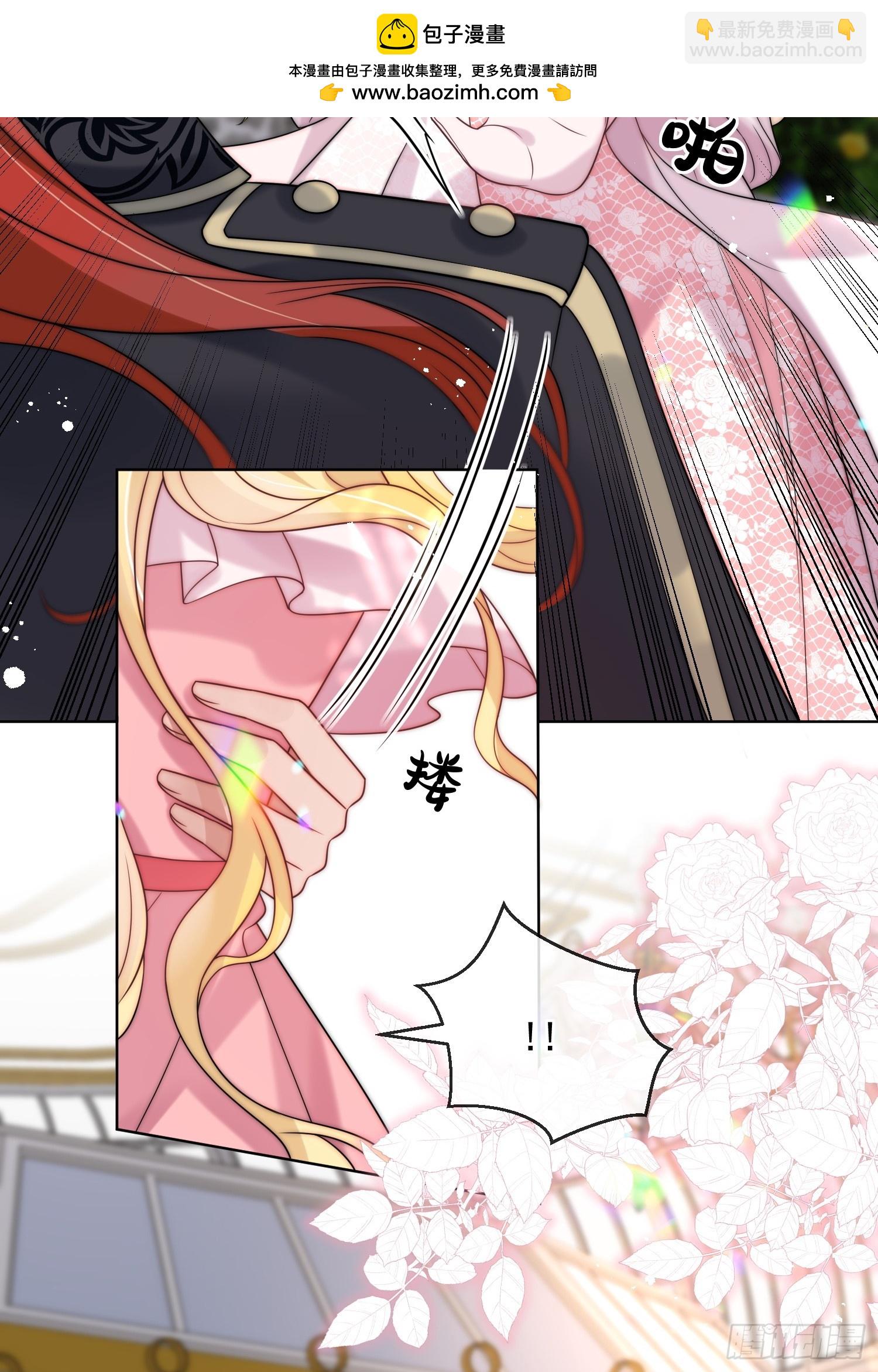 第四话 我祝福你-第5话