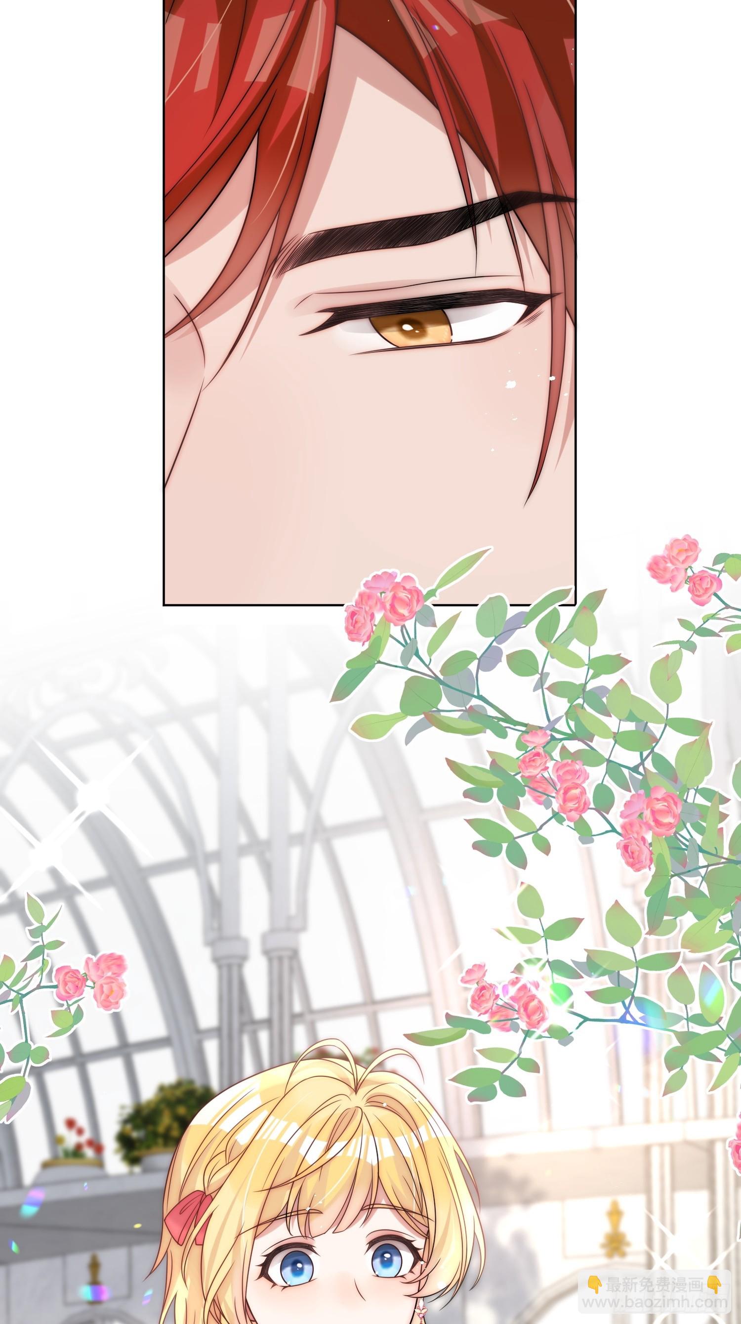 第四话 我祝福你-第5话