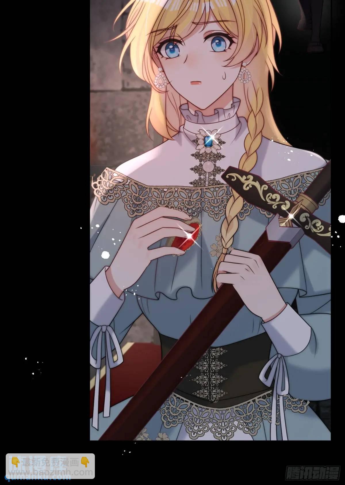 第五十话 你能原谅我吗？-第51话