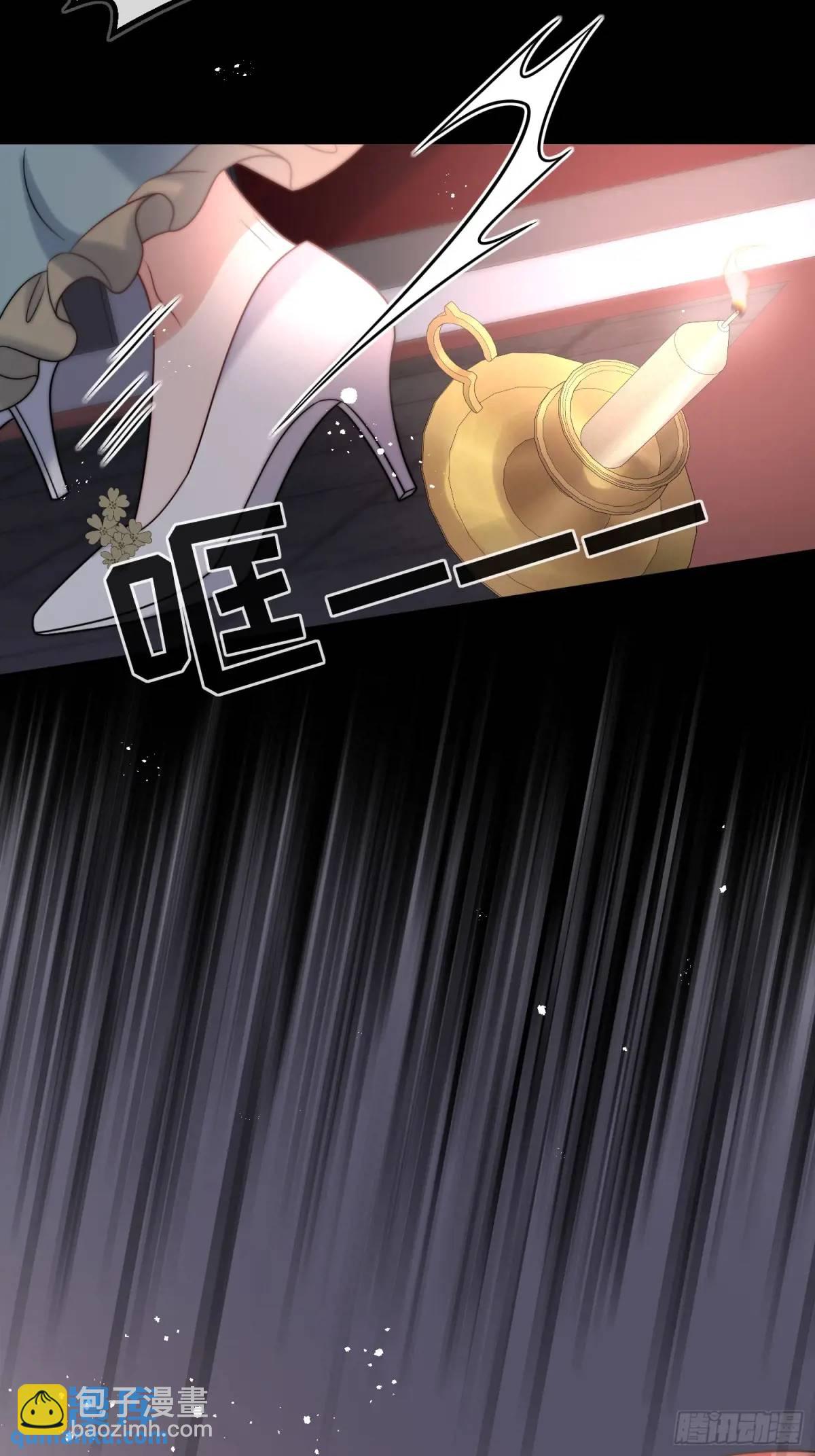 第五十话 你能原谅我吗？-第51话