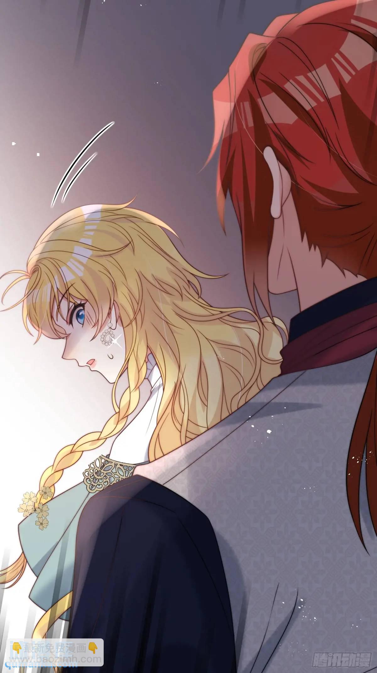 第五十话 你能原谅我吗？-第51话