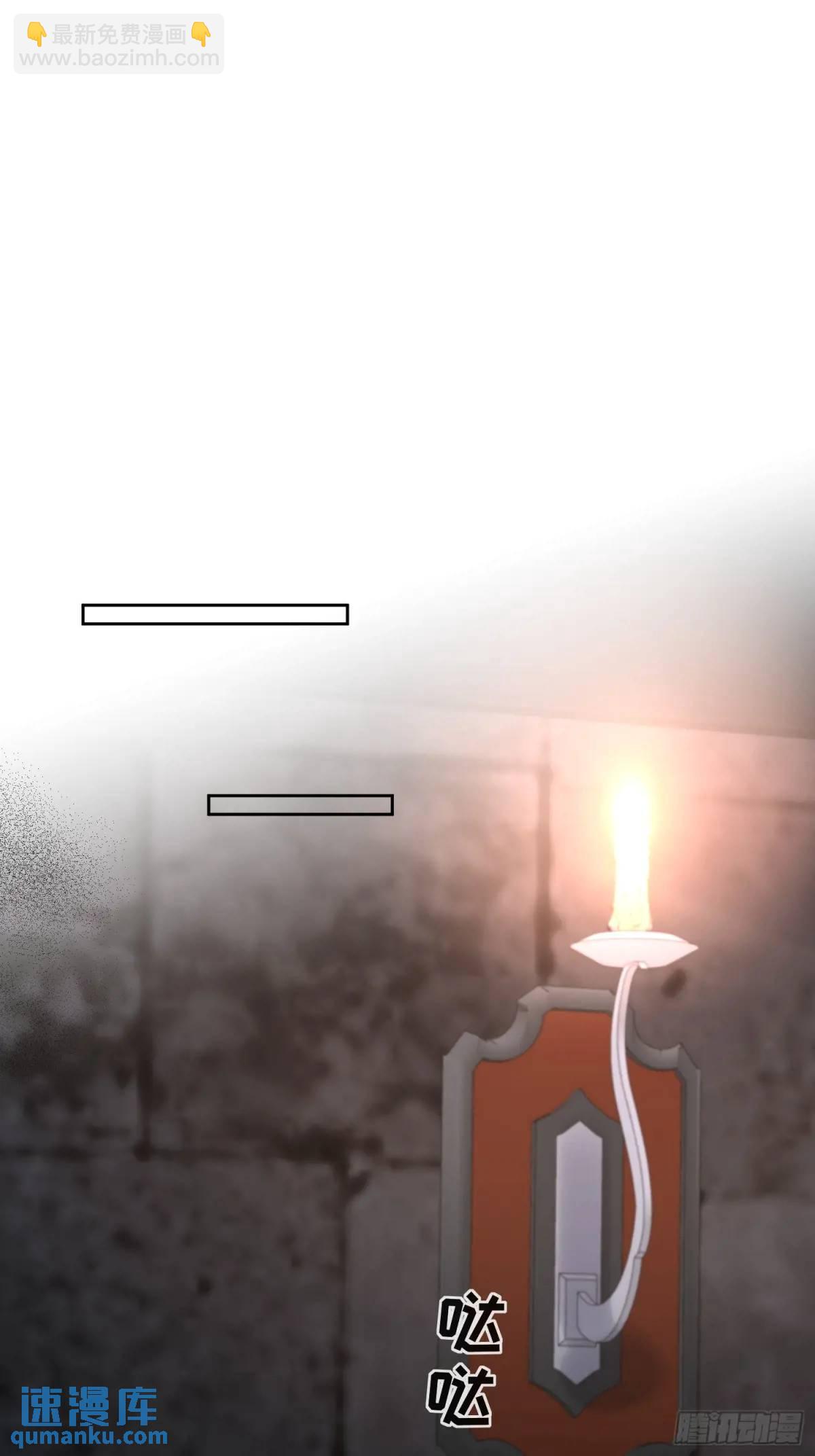 第五十话 你能原谅我吗？-第51话