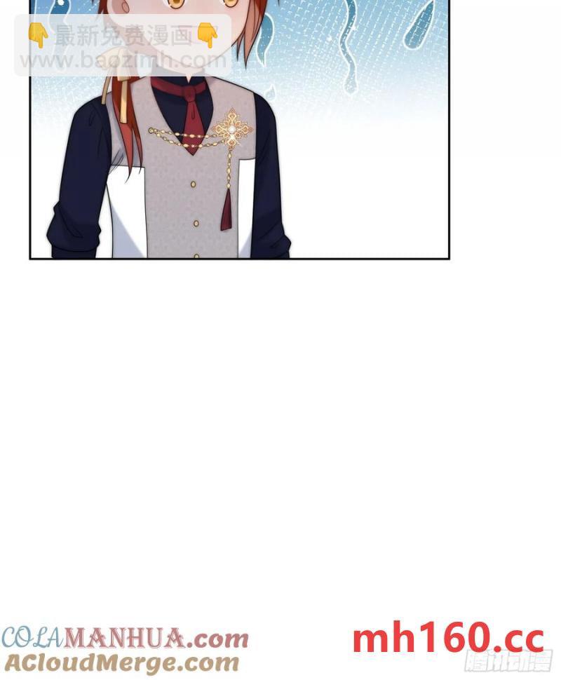 第五十四话 被、被催生了！-第57话