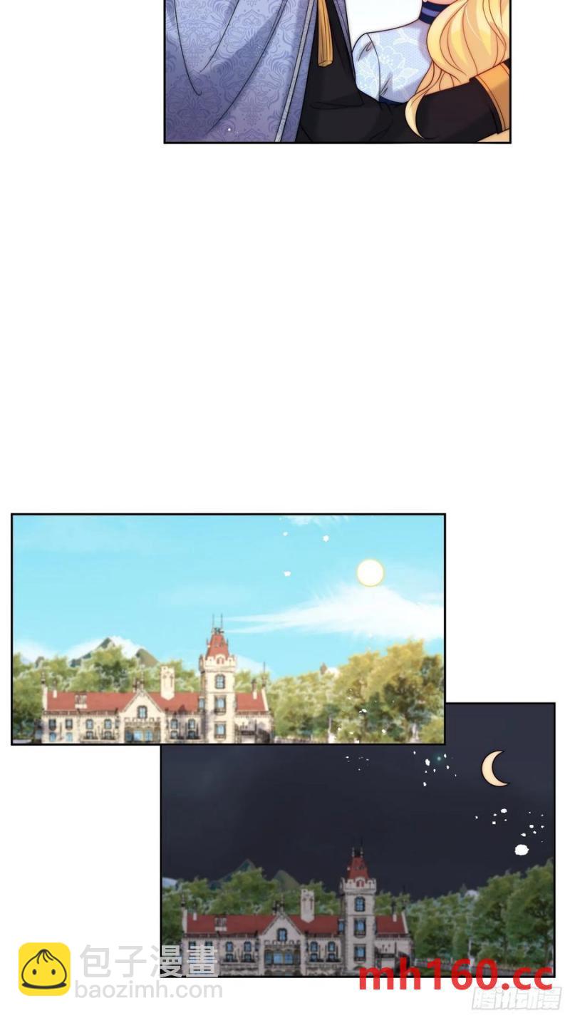 第五十四话 被、被催生了！-第57话