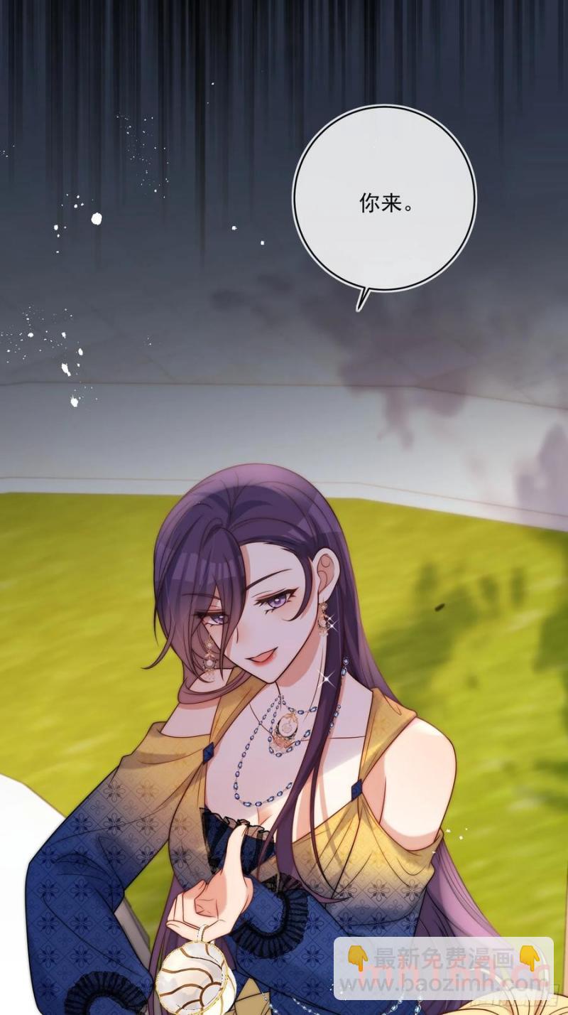 第五十七话 故意折腾-第55话