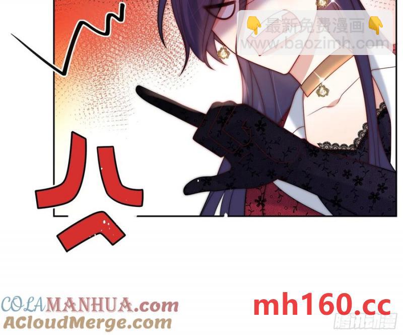 第五十七话 故意折腾-第55话