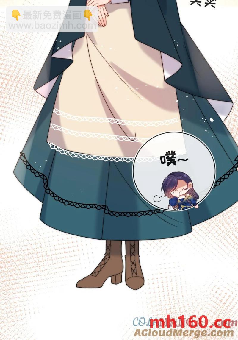 第五十八话 你穿什么都好看-第59话