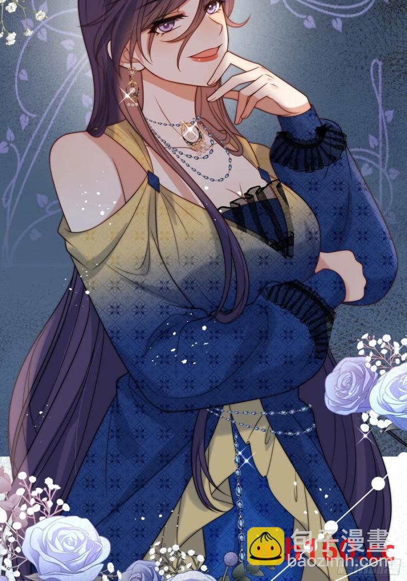 第五十八话 你穿什么都好看-第59话