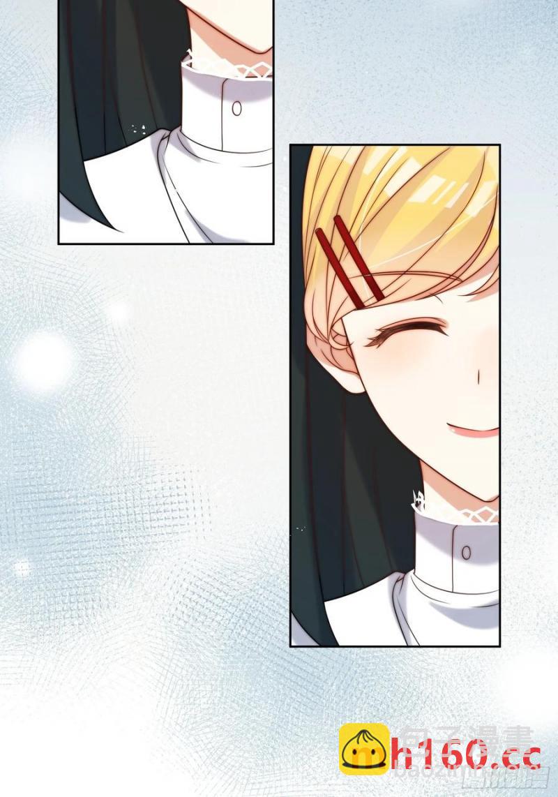 第五十八话 你穿什么都好看-第59话