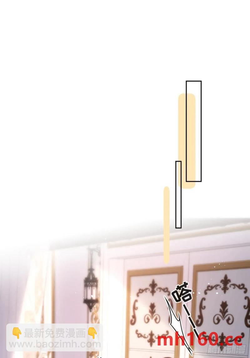 第五十八话 你穿什么都好看-第59话