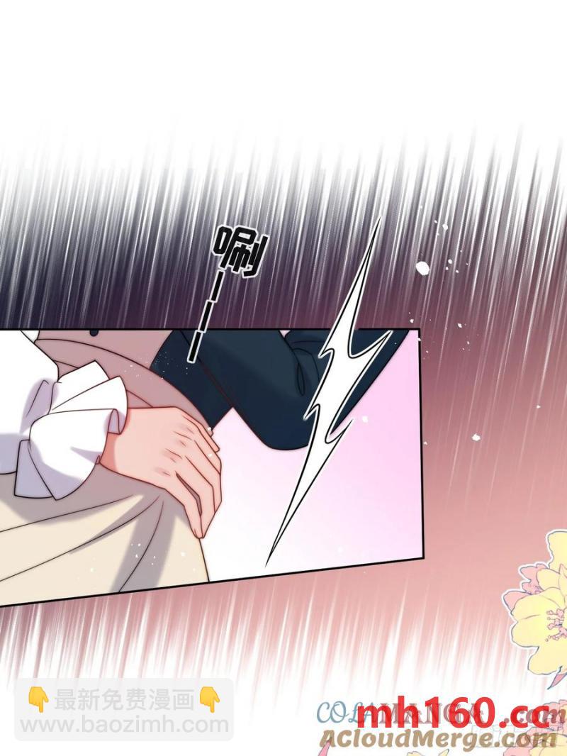 第五十八话 你穿什么都好看-第59话