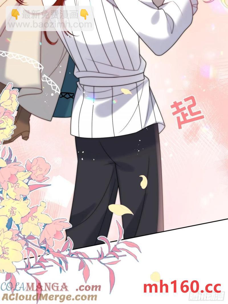 第五十八话 你穿什么都好看-第59话