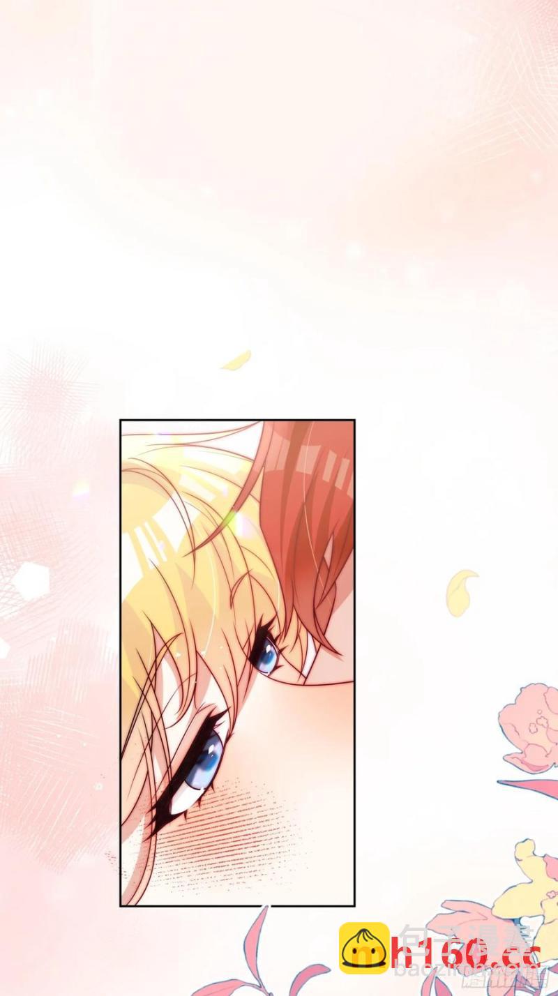 第五十八话 你穿什么都好看-第59话