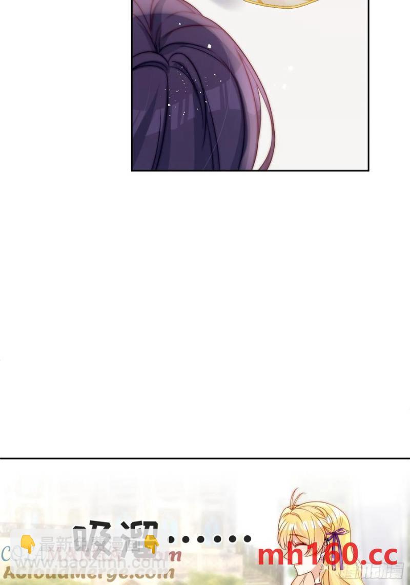 第五十八话 你穿什么都好看-第59话