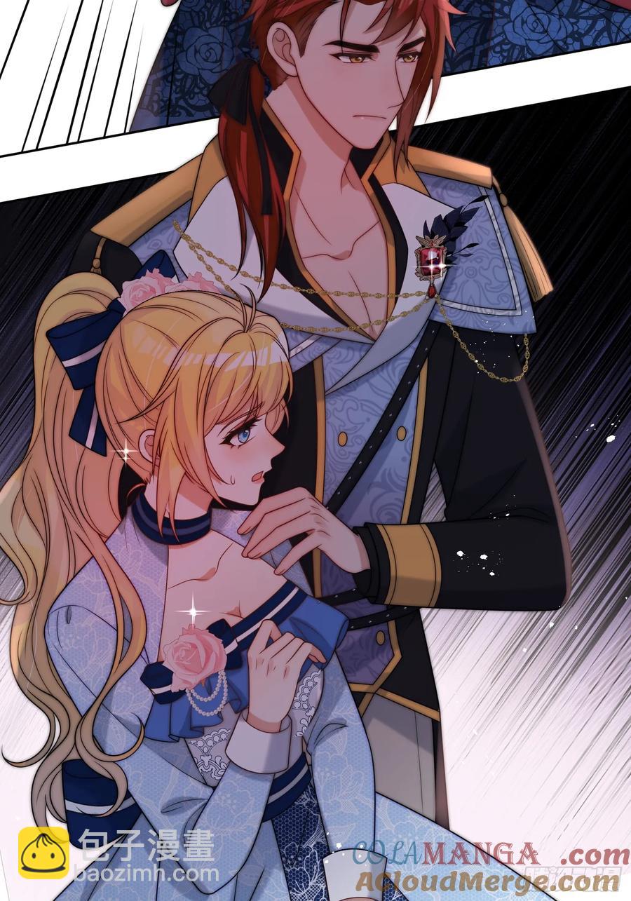 第六十话 一起泡温泉吧！-第61话