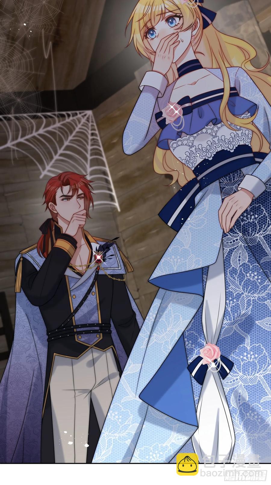 第六十话 一起泡温泉吧！-第61话