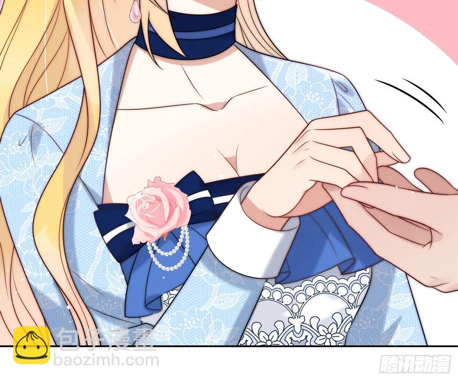 第六十话 一起泡温泉吧！-第61话