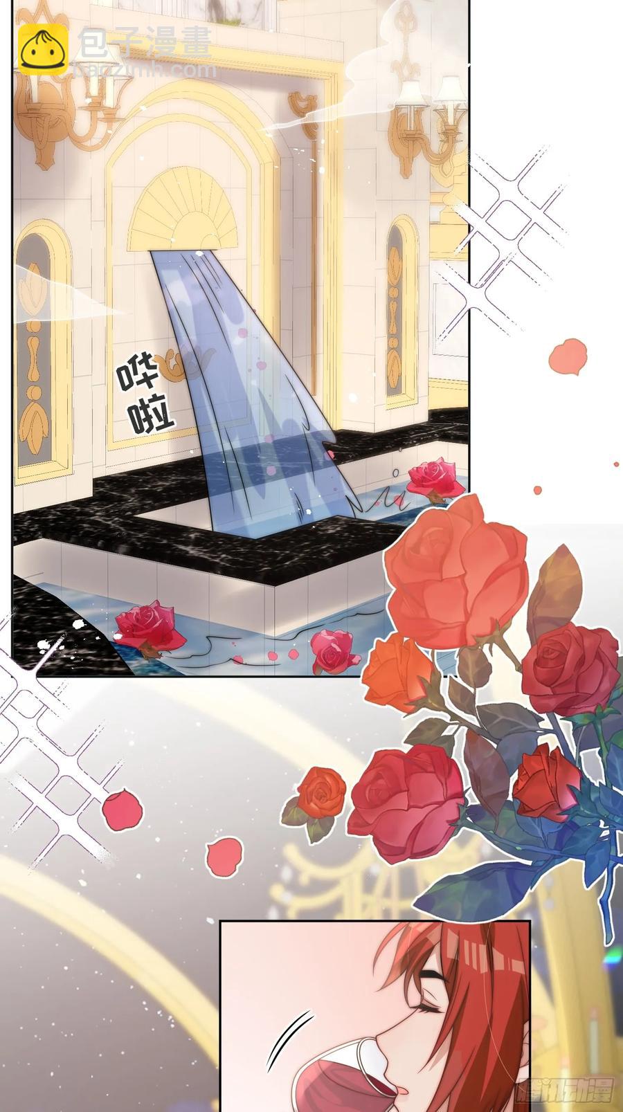 第六十话 一起泡温泉吧！-第61话