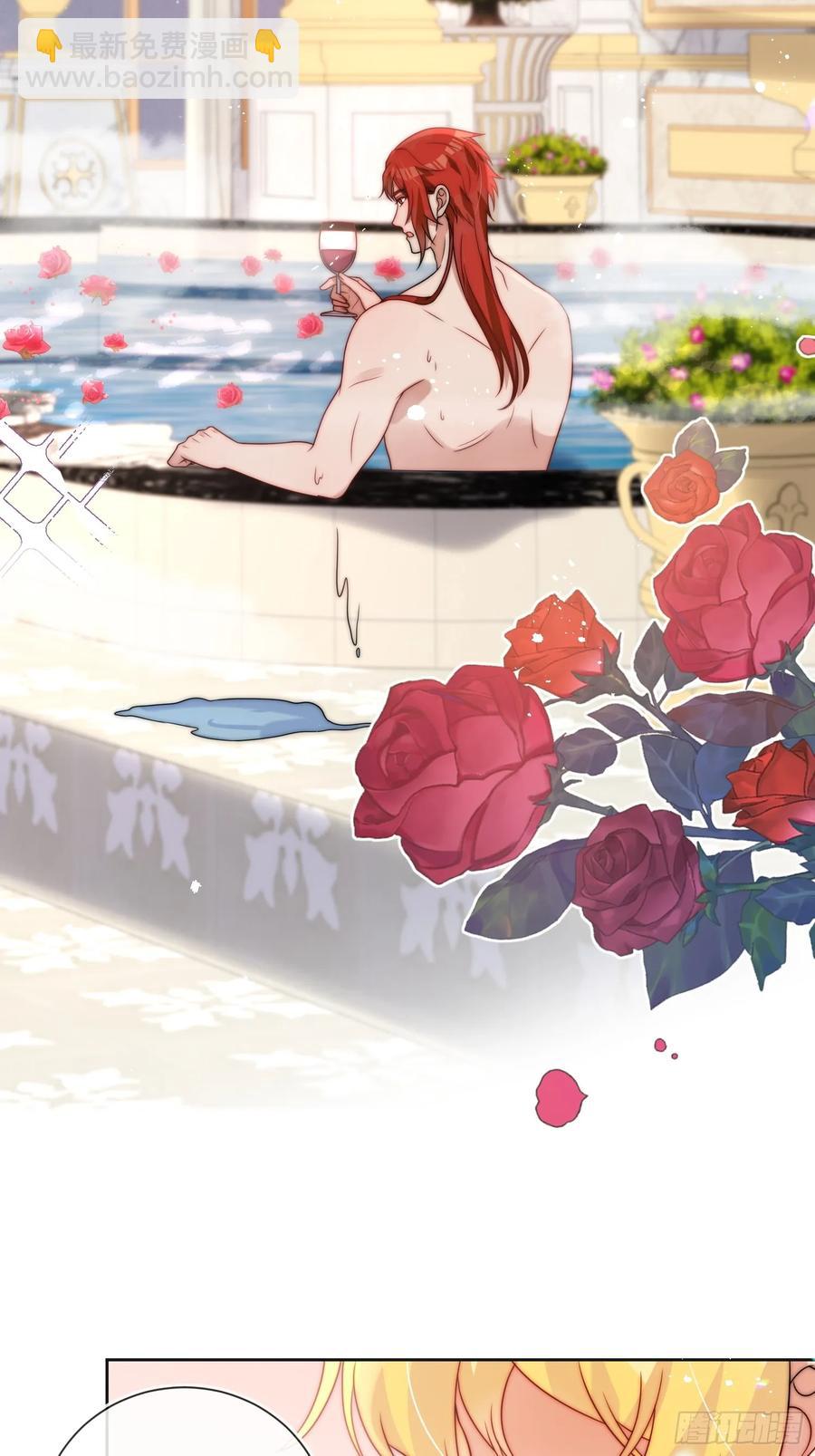 第六十话 一起泡温泉吧！-第61话