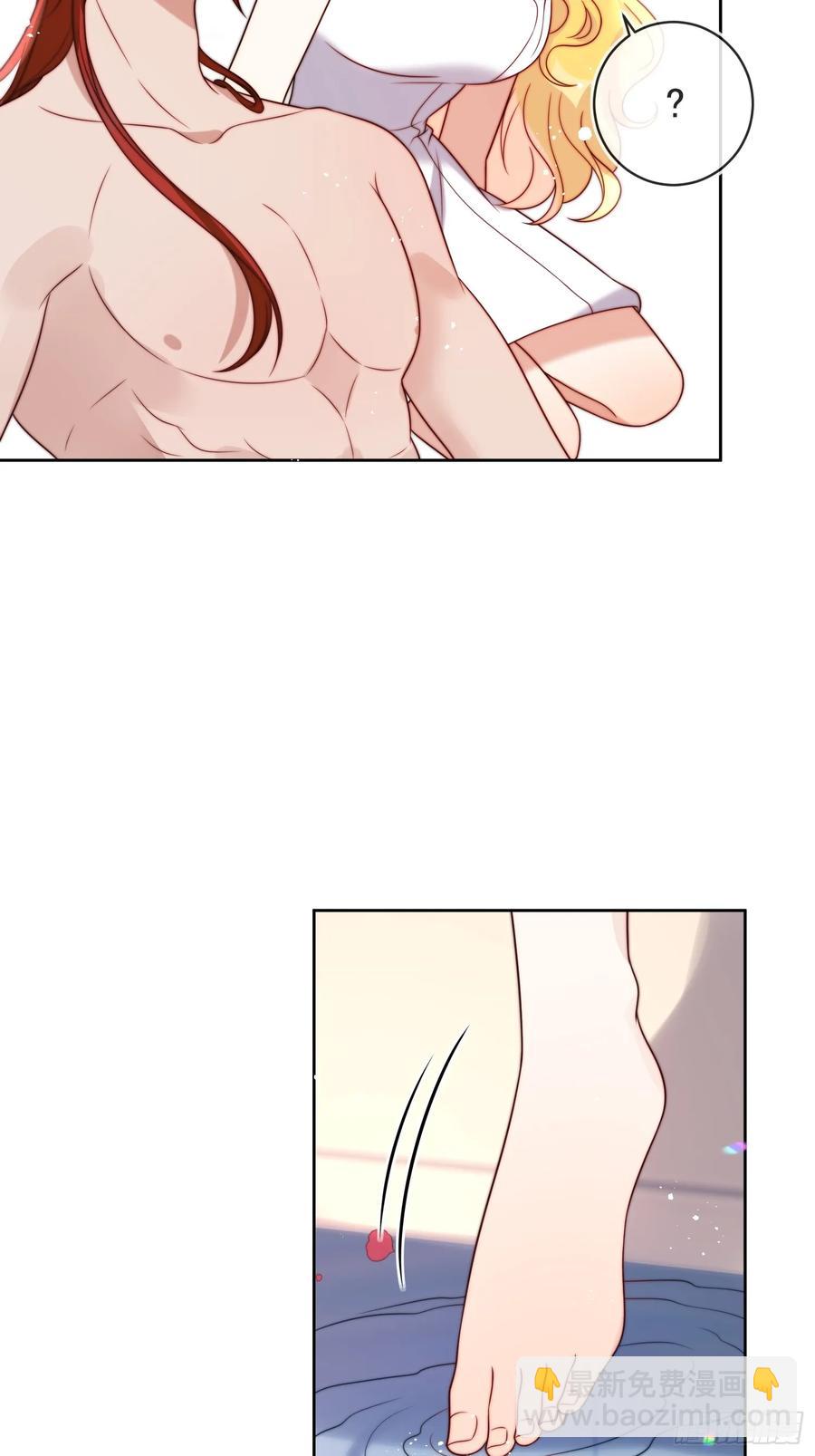 第六十话 一起泡温泉吧！-第61话