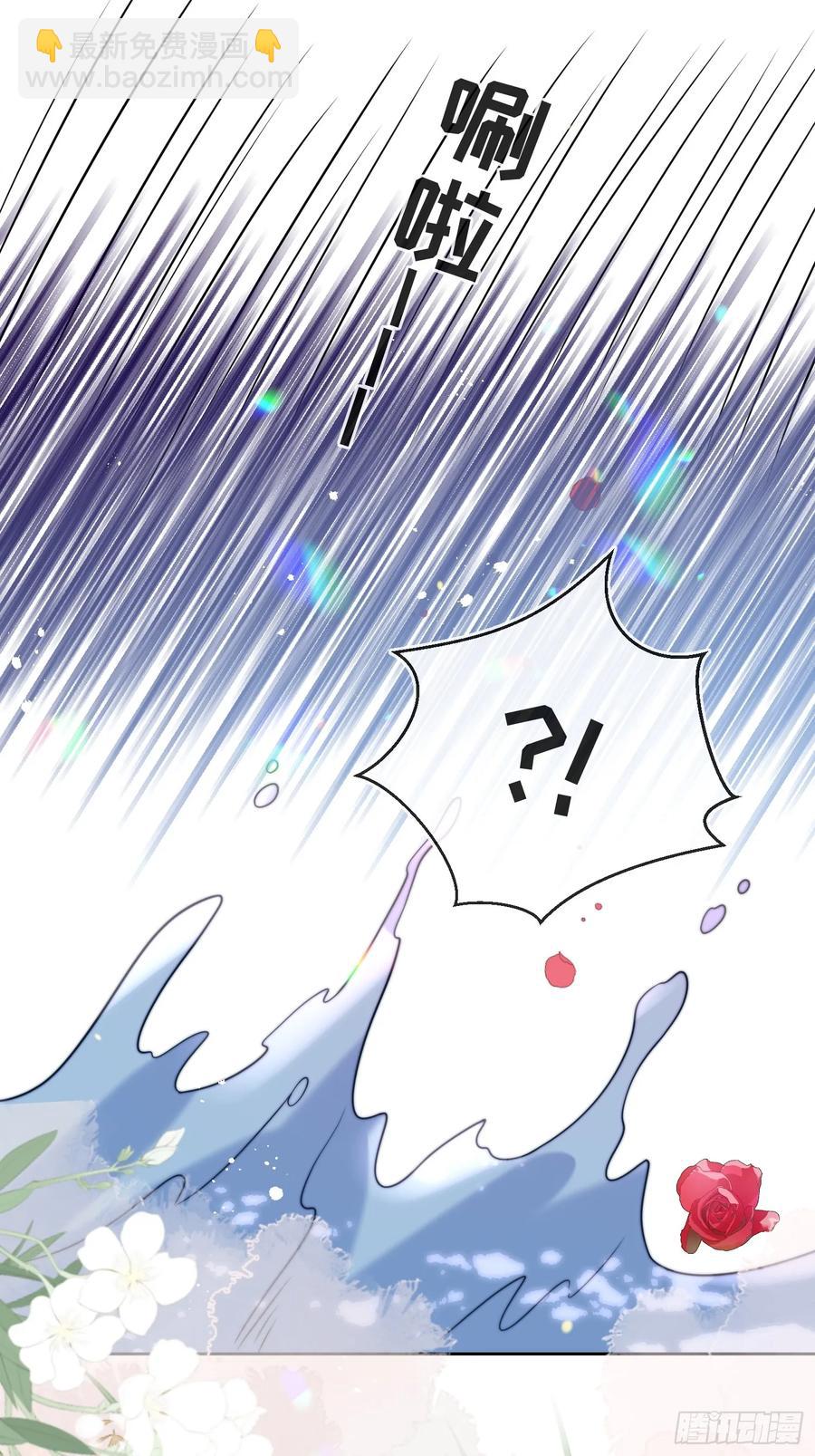 第六十话 一起泡温泉吧！-第61话