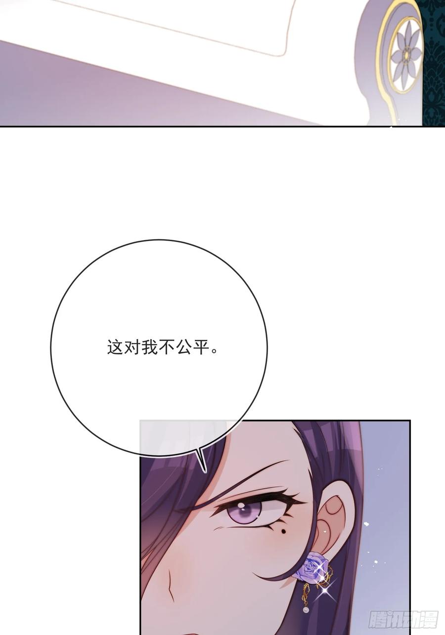 第六十二话 讨债的上门了！(1/2)-第63话