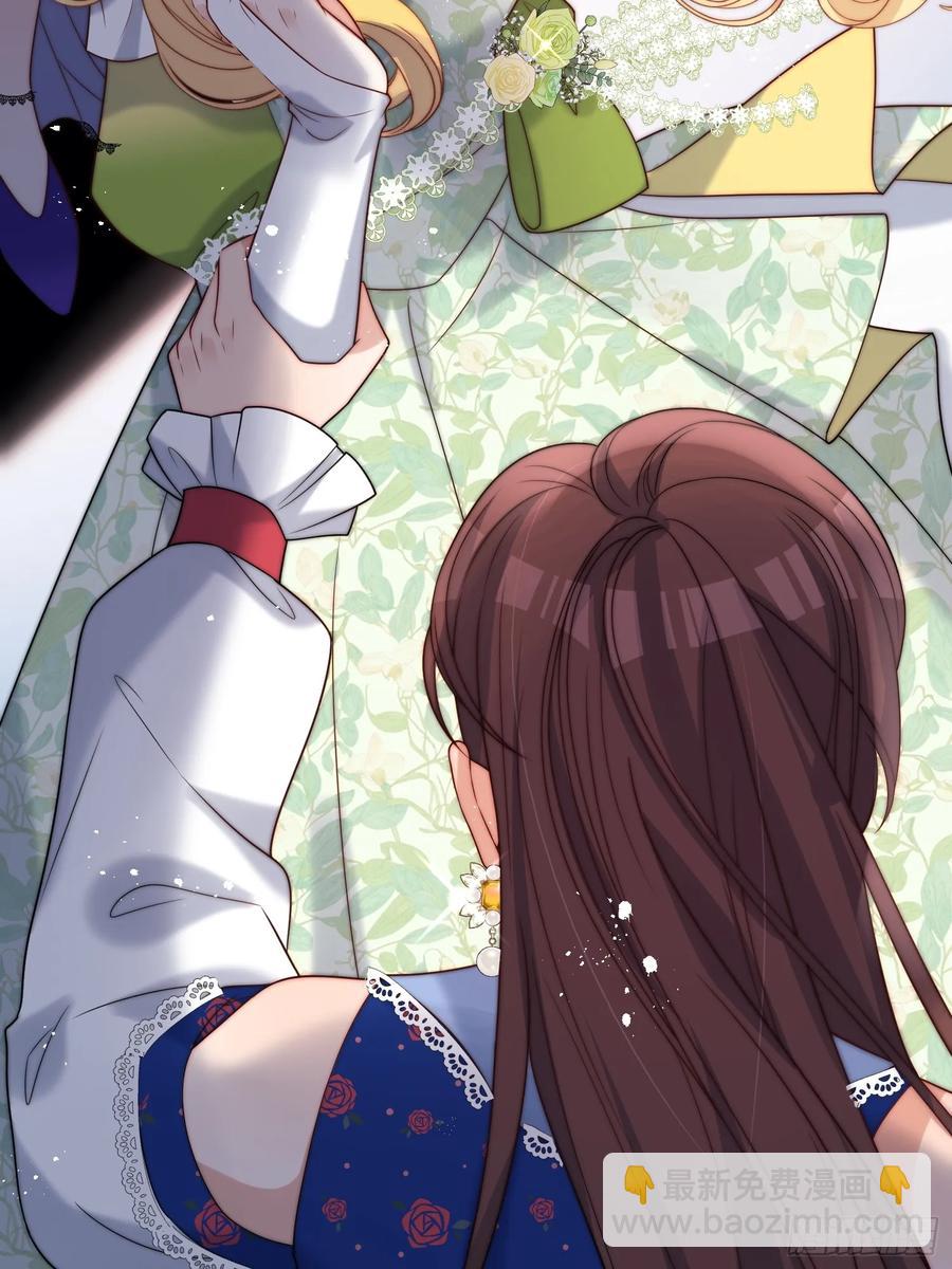 第六十四话 立即还钱！-第67话