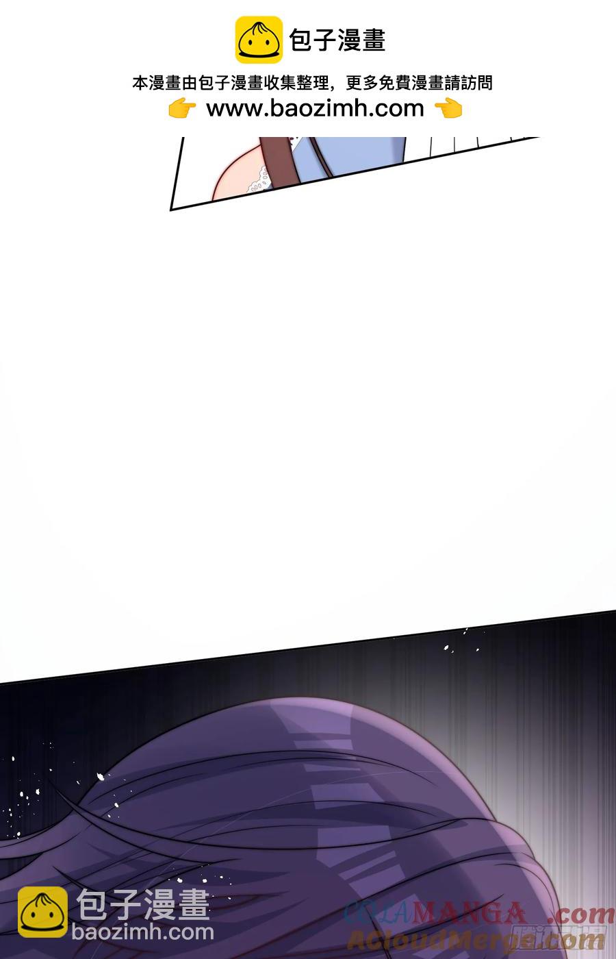 第六十四话 立即还钱！-第67话