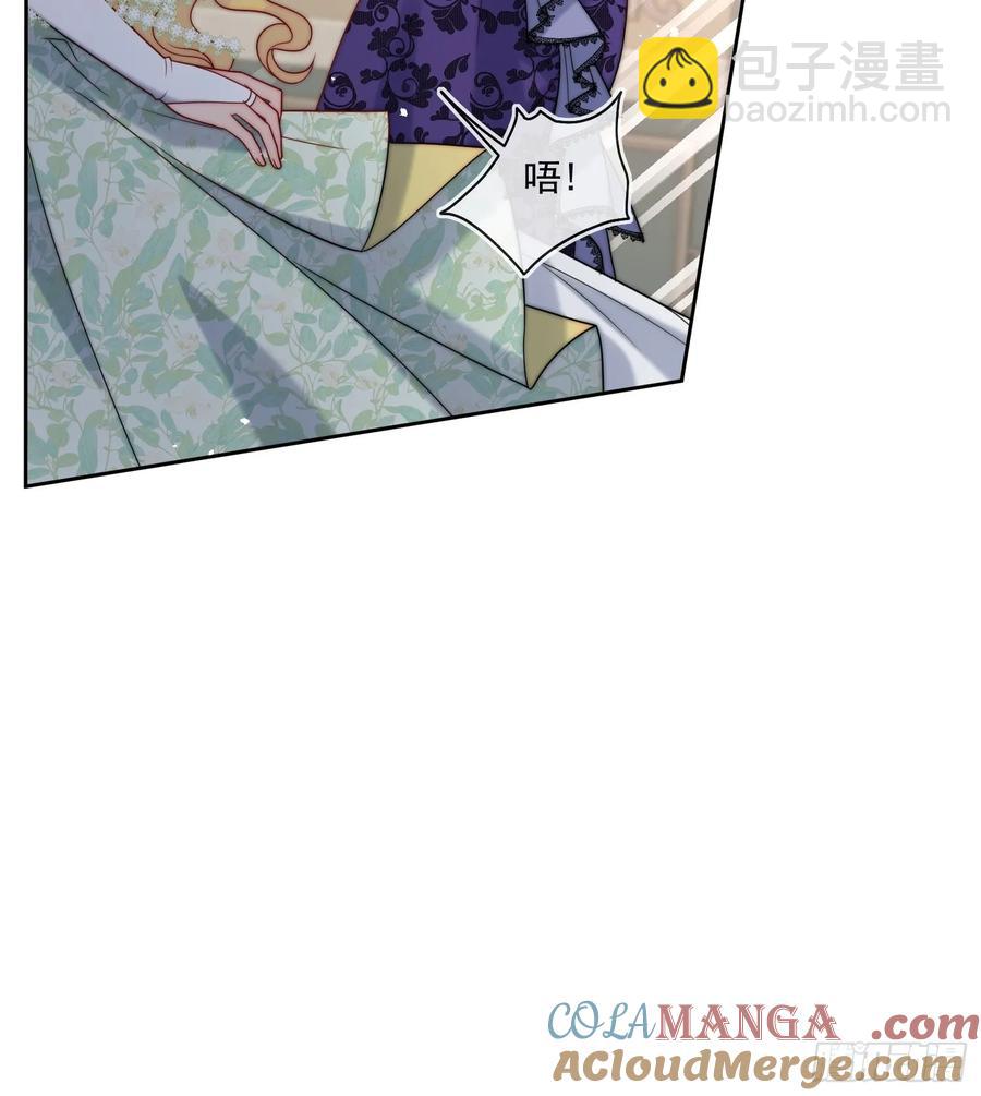 第六十四话 立即还钱！-第67话