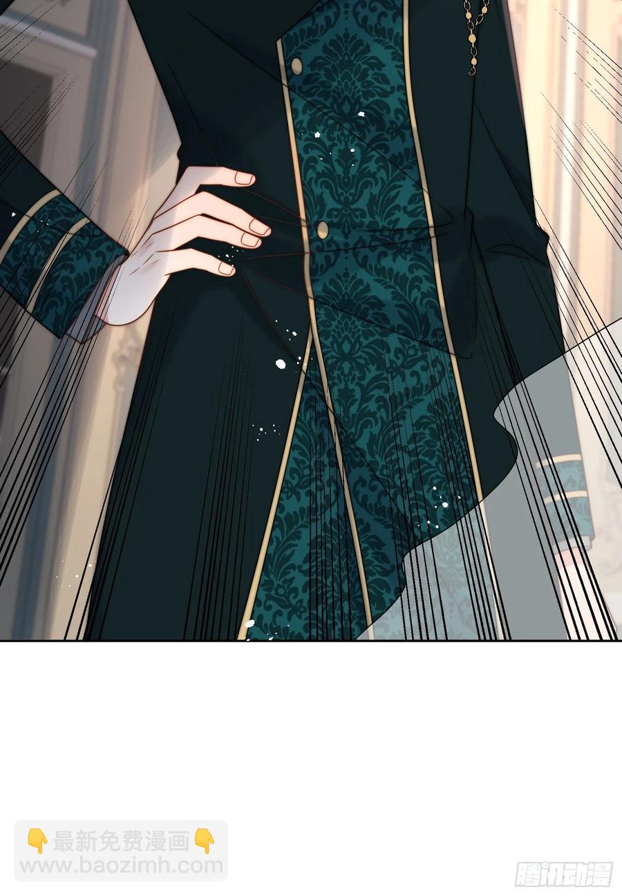 第六十四话 立即还钱！-第67话