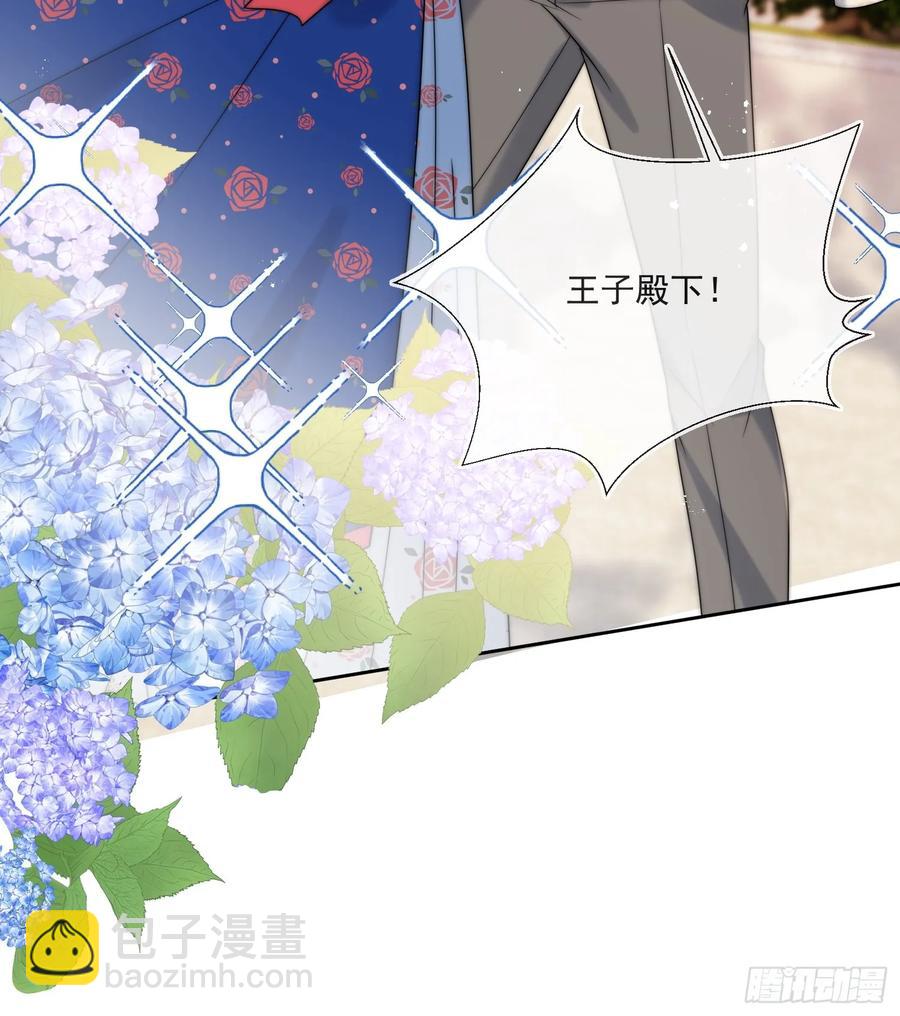 第六十四话 立即还钱！-第67话